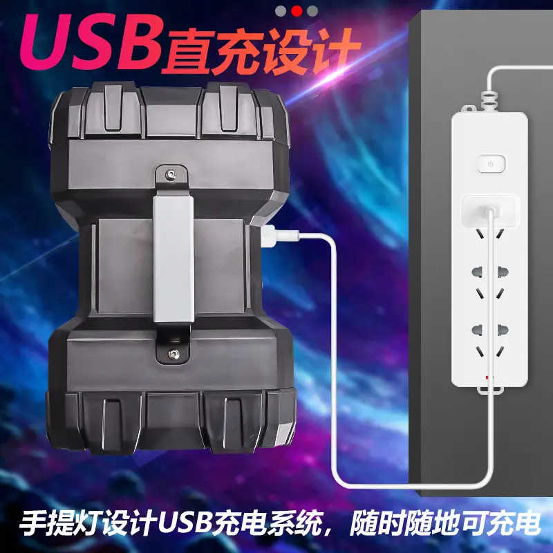 Rechargeable Outdoor Searchlight Long Range Multi-Functional Home Work - Image 2