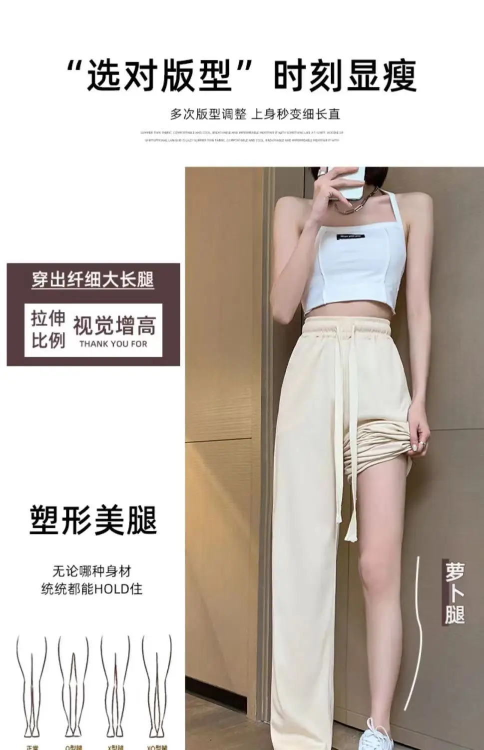Women Ice Silk Wide Leg Pants Black 2022 Summer — feature 12