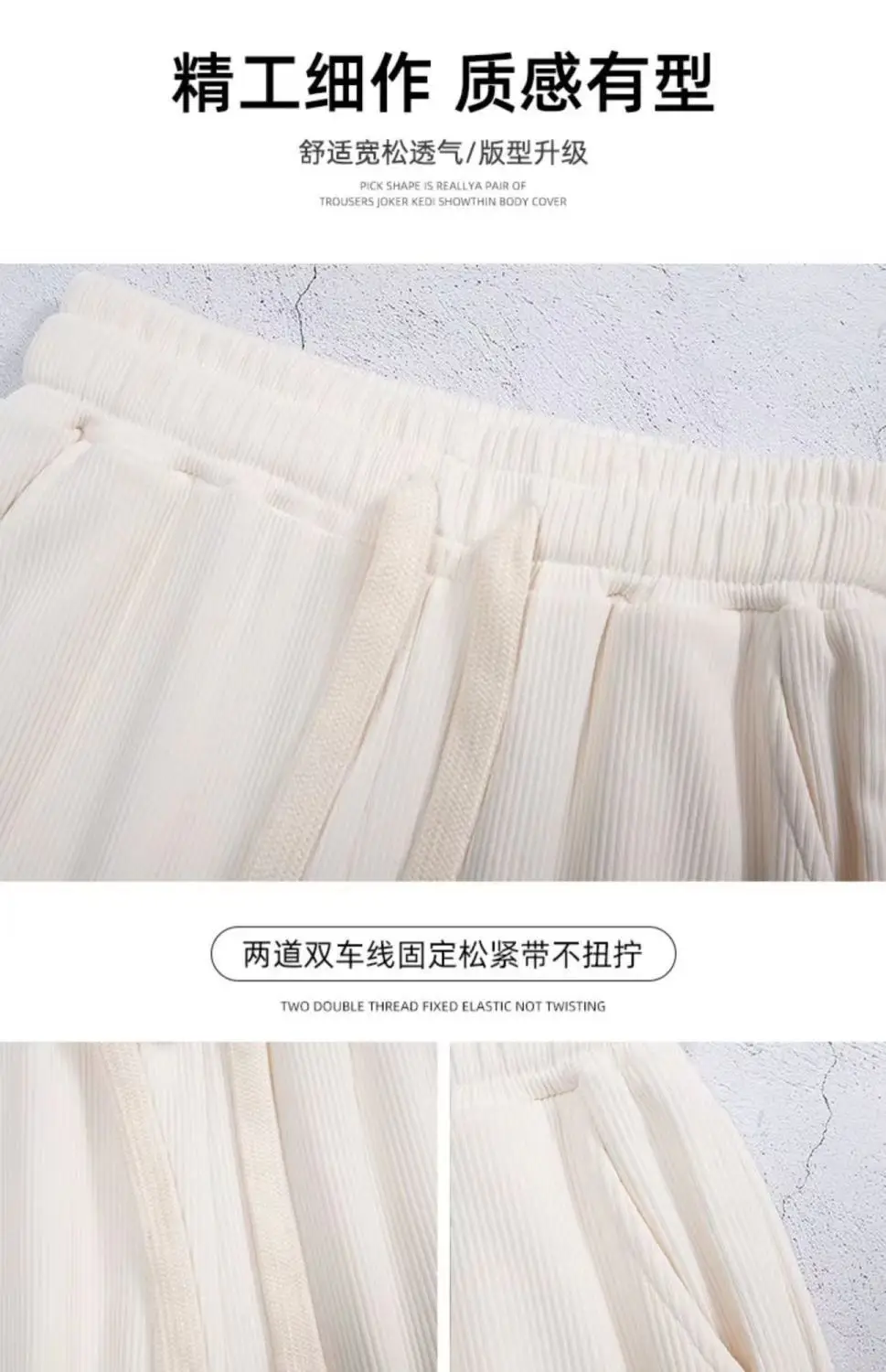 Women Ice Silk Wide Leg Pants Black 2022 Summer — feature 14