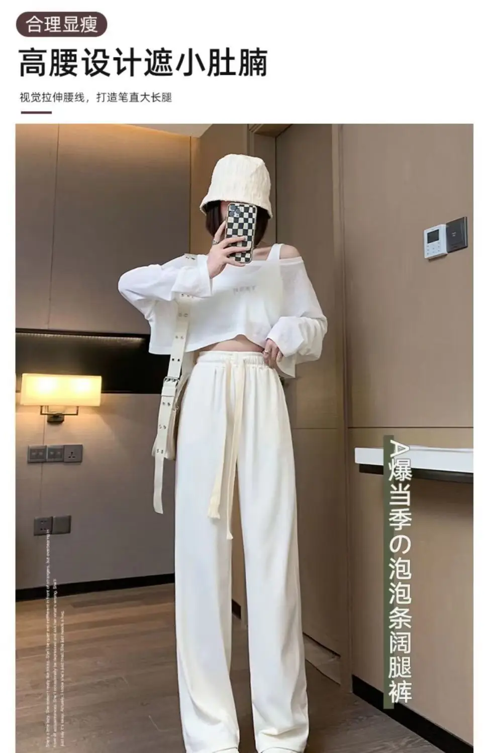 Women Ice Silk Wide Leg Pants Black 2022 Summer — feature 15