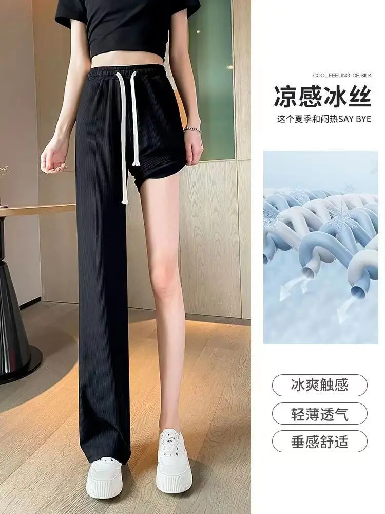 Women Ice Silk Wide Leg Pants Black 2022 Summer — feature 18
