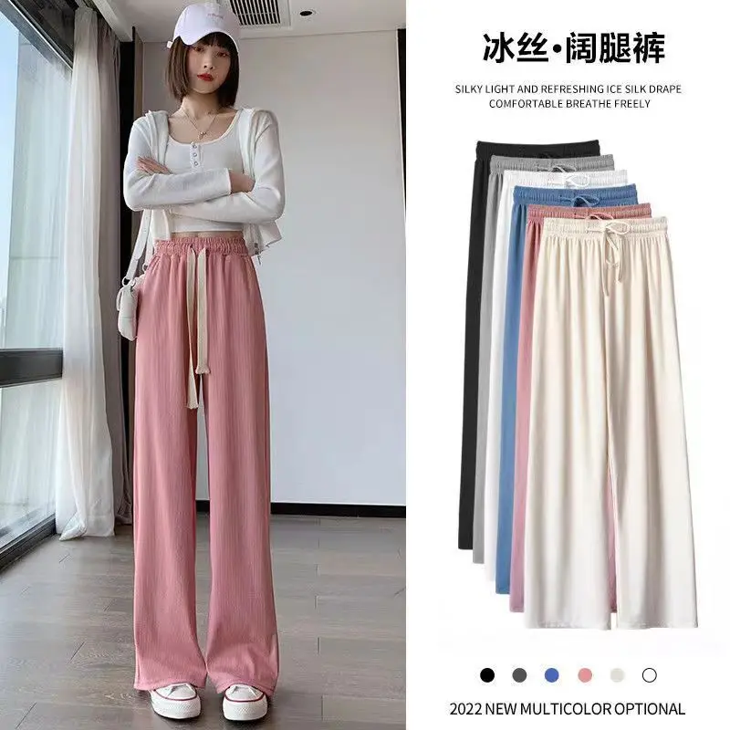 Women Ice Silk Wide Leg Pants Black 2022 Summer — feature 2