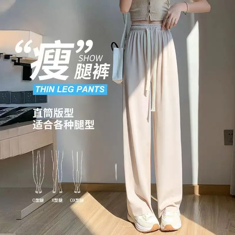 Women Ice Silk Wide Leg Pants Black 2022 Summer — feature 5