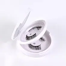 Huajianduo 009 False Eyelashes Set Pink — feature 7