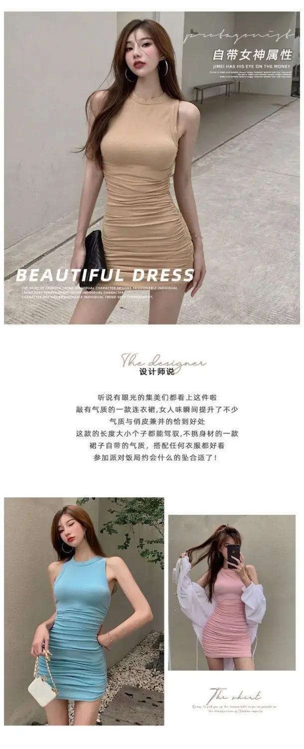 Pink Tight Waist Slimming Skirt for Women — feature 2