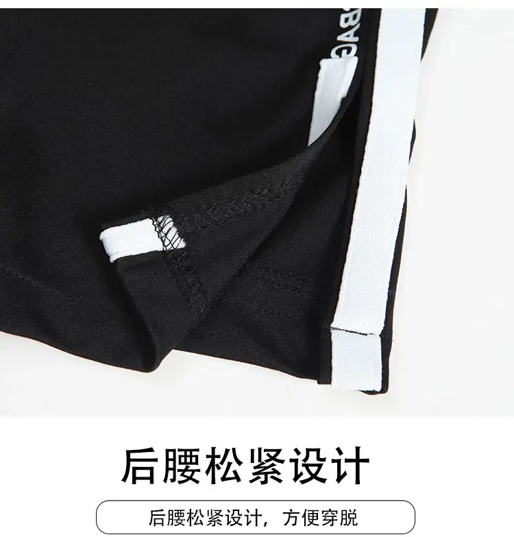 Women Black Striped High Waist Pants with White Side Stripe — feature 5