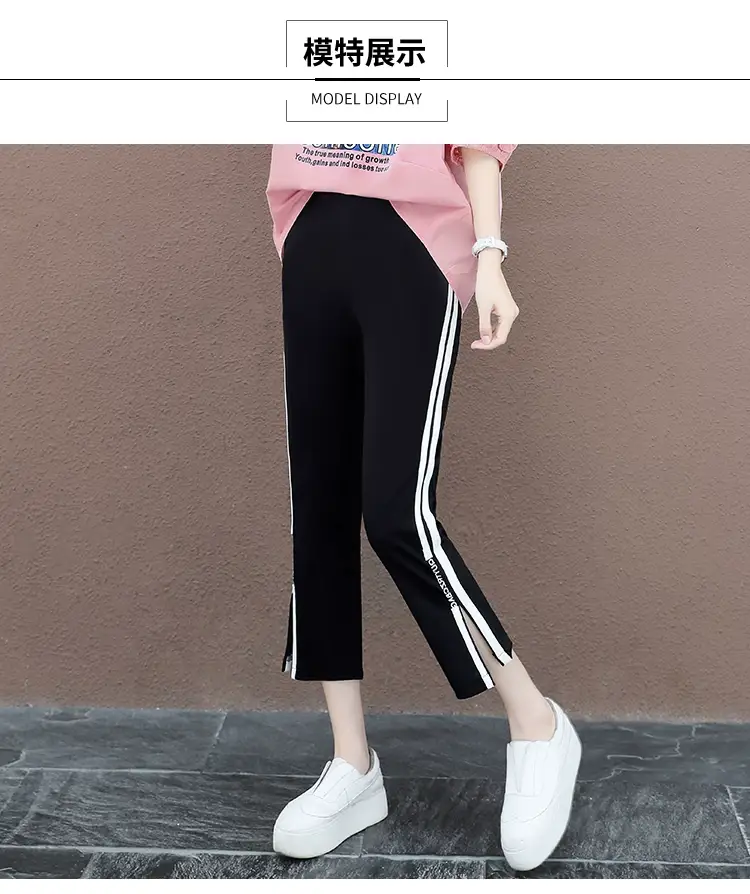 Women Black Striped High Waist Pants with White Side Stripe — feature 8