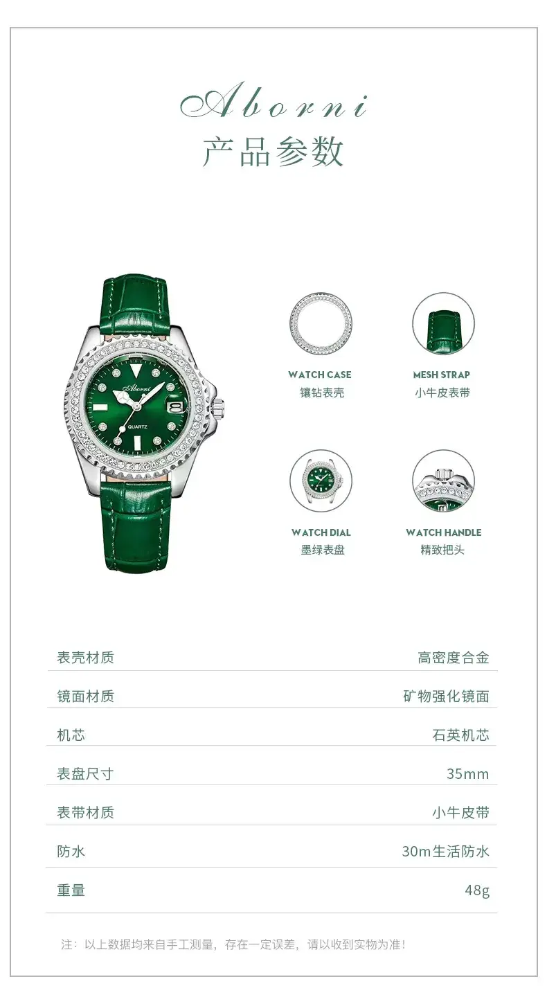Women's Green Diamond-Encrusted Quartz Watch — feature 10