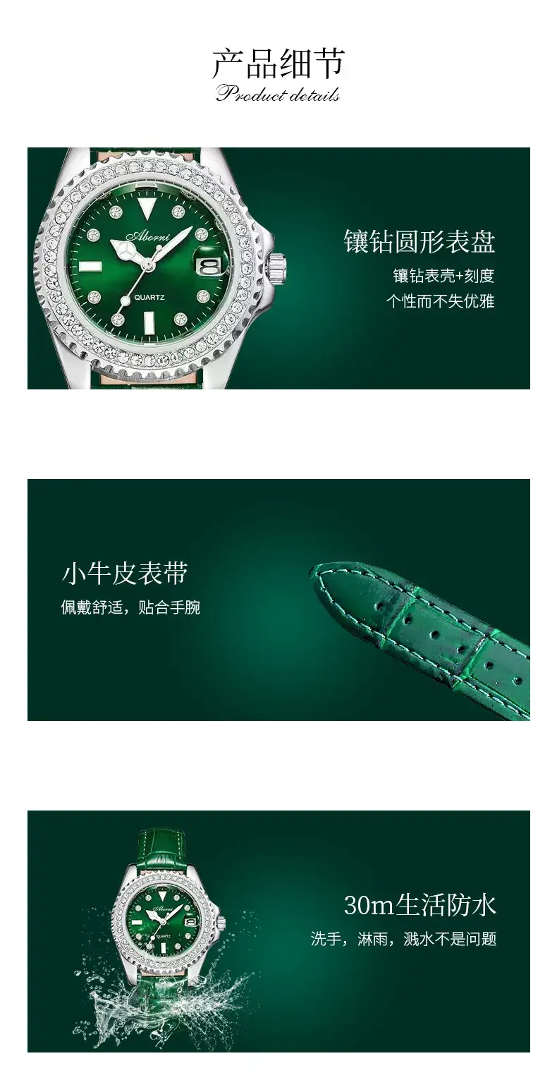 Women's Green Diamond-Encrusted Quartz Watch — feature 11