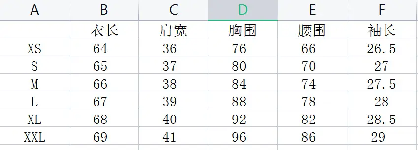微信截图_20220519123943