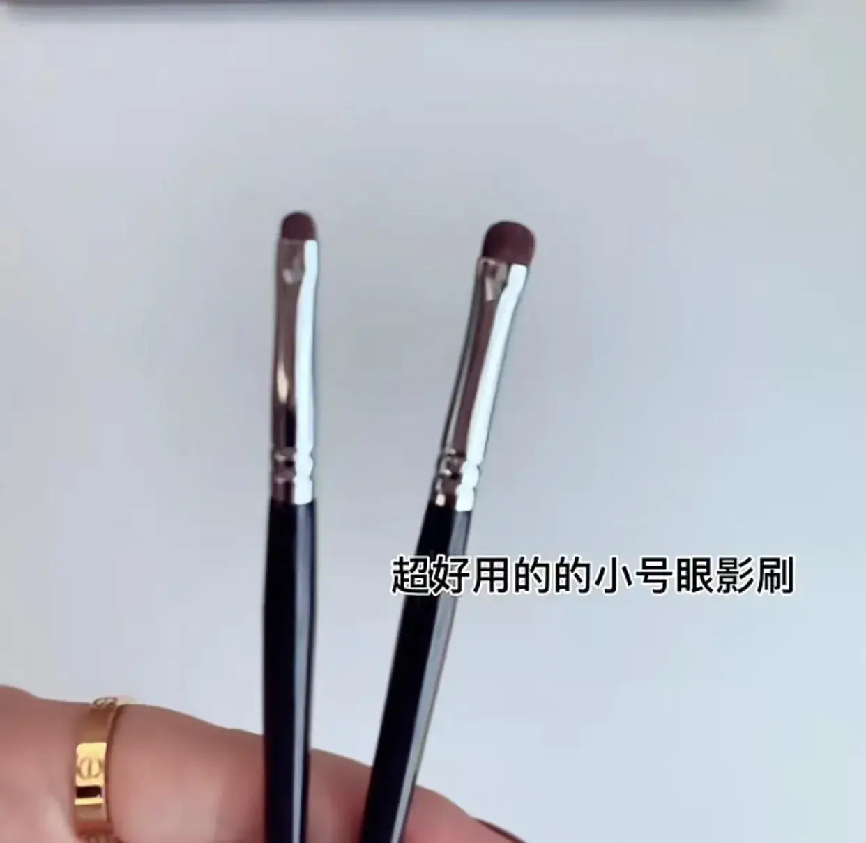 Shangrong Eyeshade Brush Set for Eye Makeup & Concealer - Image 6