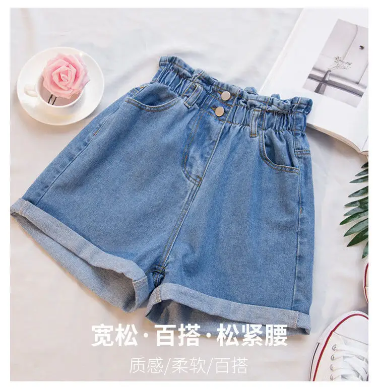 Women Denim Shorts High Waist Slimming 2022 — feature 3