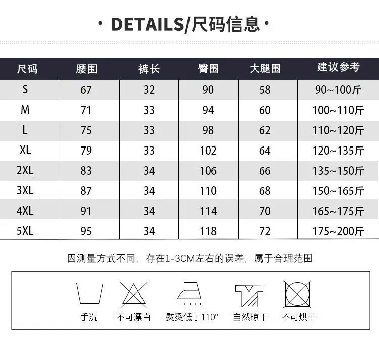 Women Denim Shorts High Waist Slimming 2022 — feature 5