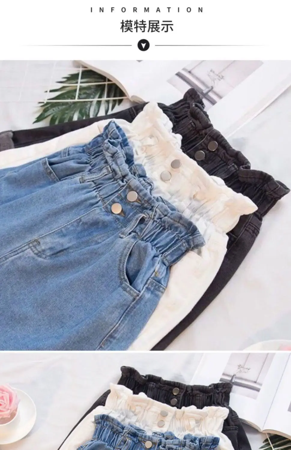 Women Denim Shorts High Waist Slimming 2022 — feature 6
