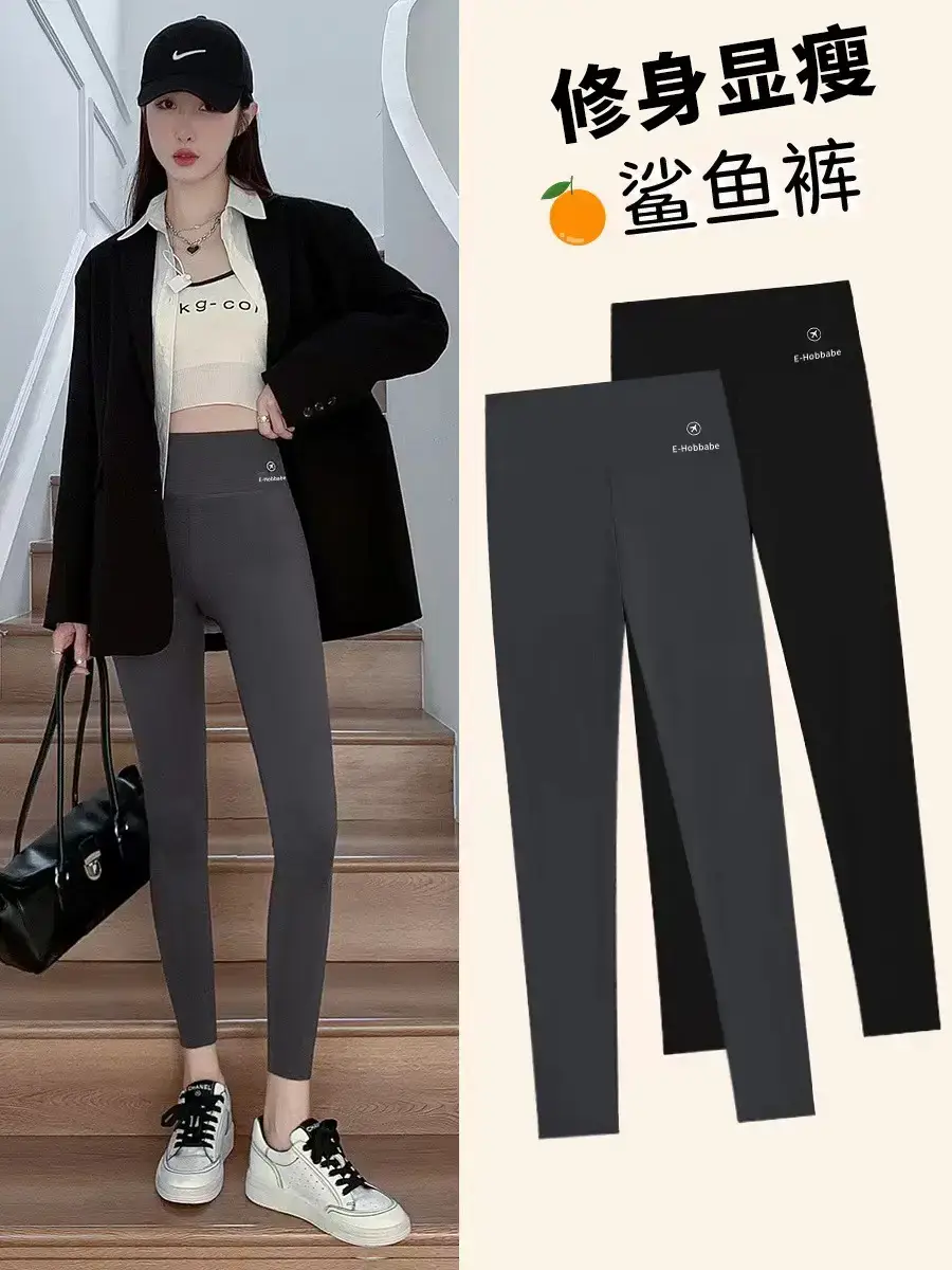 Women's Purple Fleece Leggings Black Slim Fit Warm Yoga Pants - Image 2