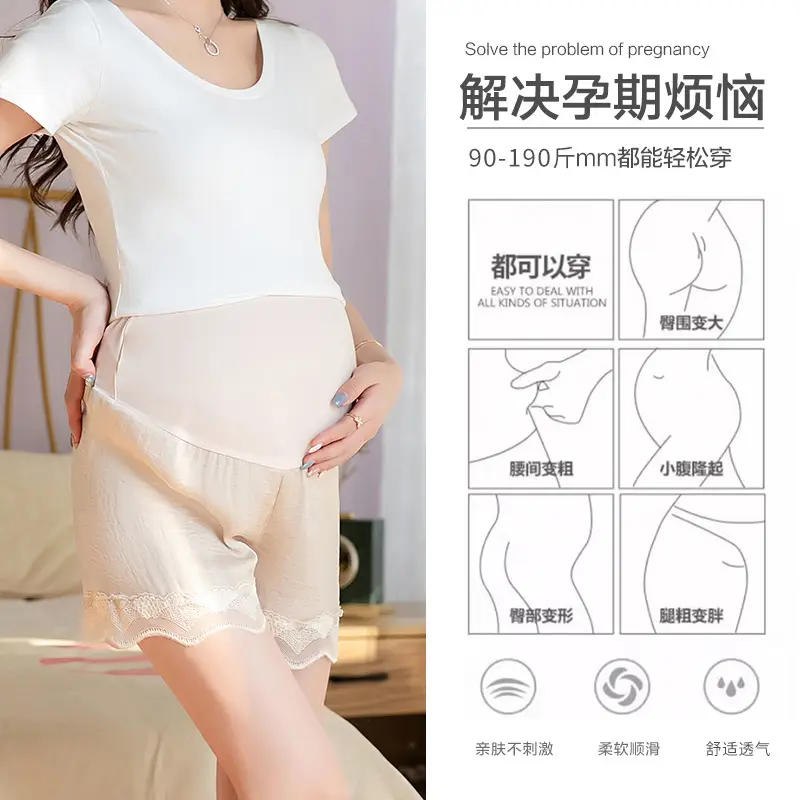 Black Lace Shorts for Pregnant Women Summer Wear - Image 5