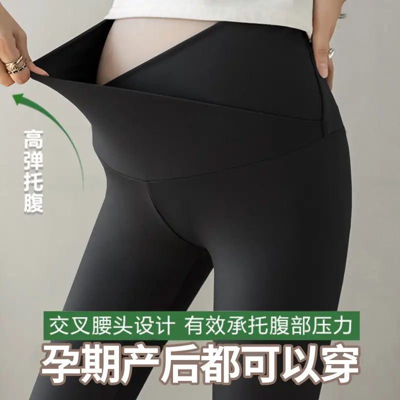 Pregnant Women's Fleece Lined Shark Pants Grey Black - Image 4