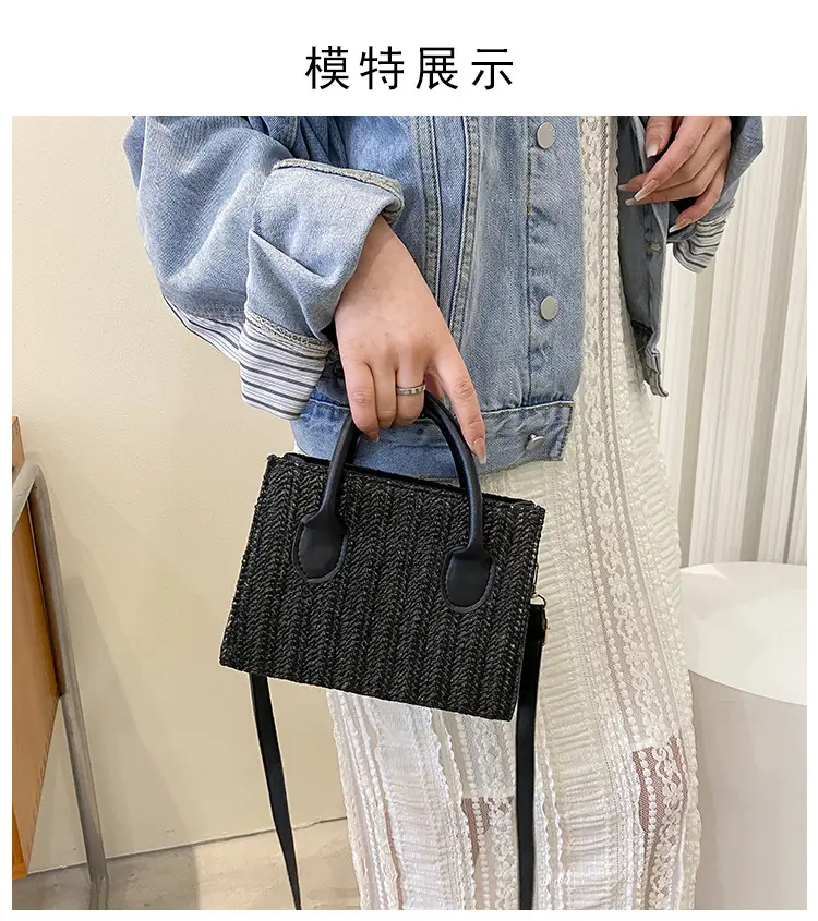 Straw Woven Shoulder Bag 2022 Japanese Style — feature 11