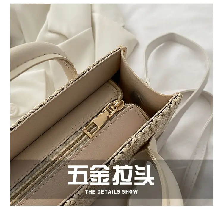 Straw Woven Shoulder Bag 2022 Japanese Style — feature 4