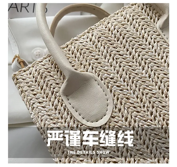 Straw Woven Shoulder Bag 2022 Japanese Style — feature 7