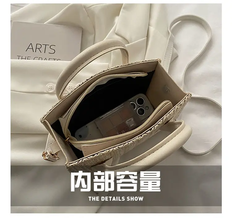 Straw Woven Shoulder Bag 2022 Japanese Style — feature 8