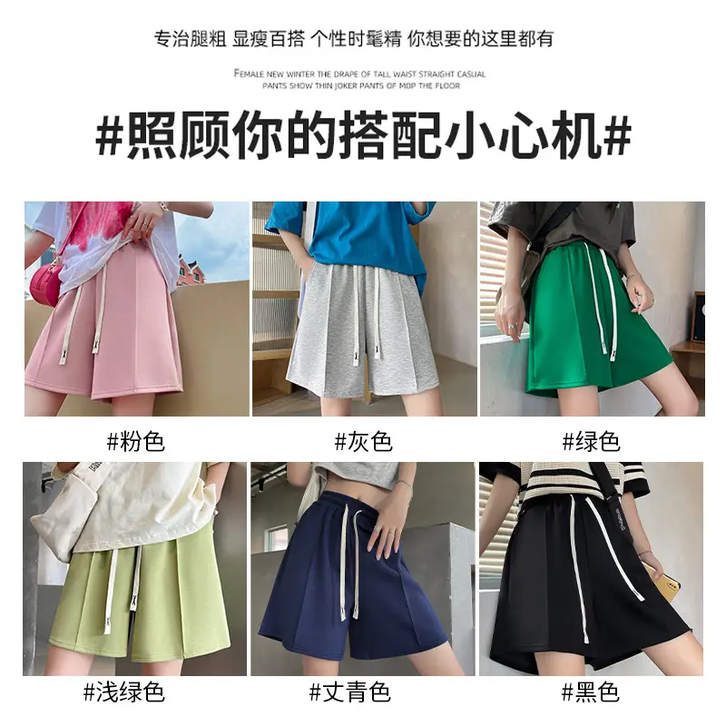 Pink Air Cotton Wide Leg Shorts for Girls Summer - Image 8