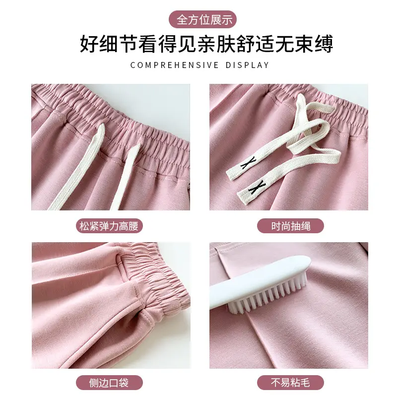 Pink Air Cotton Wide Leg Shorts for Girls Summer - Image 9