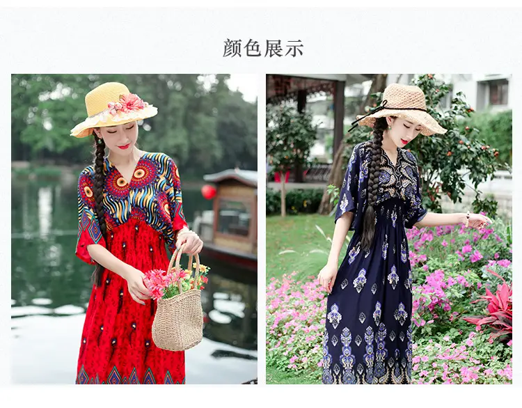 商品详情页图_7.jpg