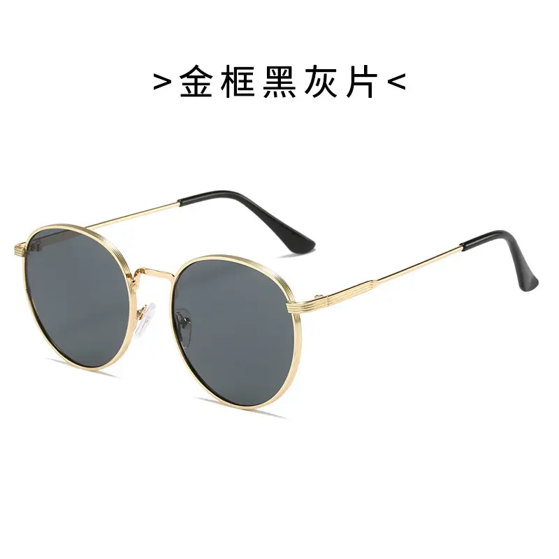 Men Retro Gold Frame Sunglasses Black Tint