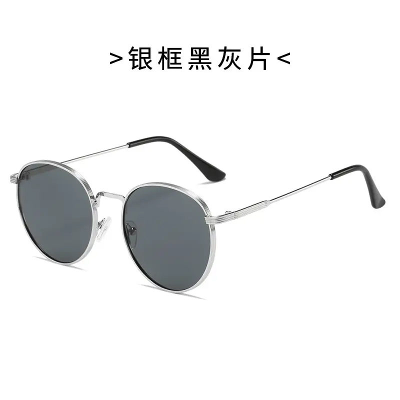 Men Retro Gold Frame Sunglasses Black Tint