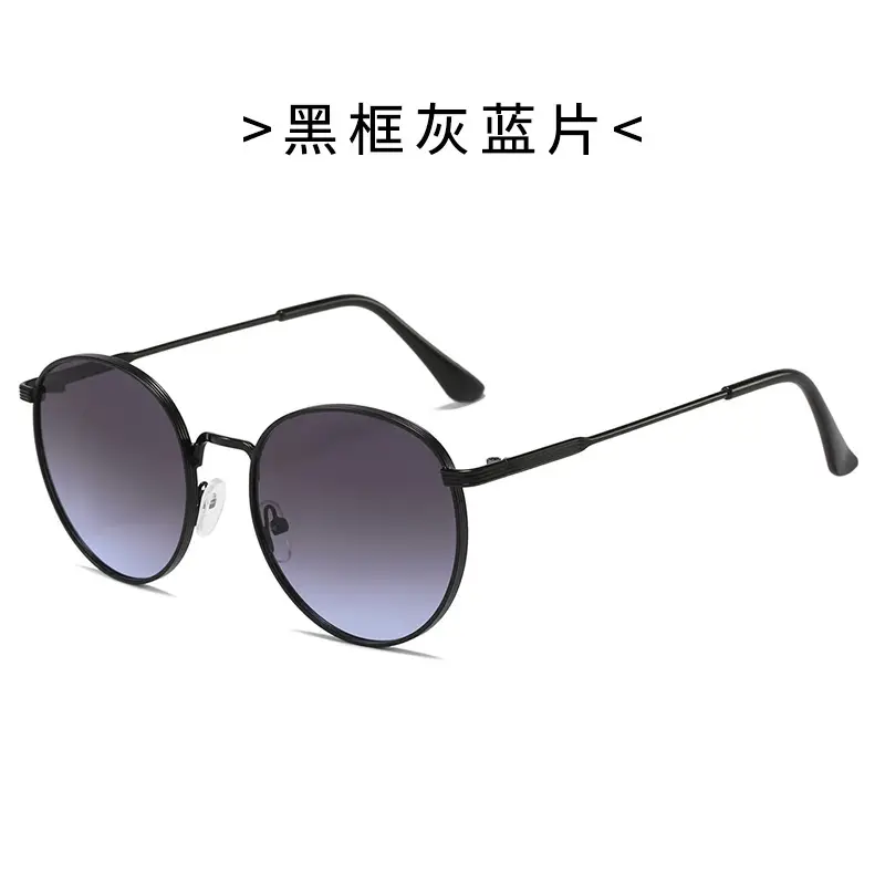 Men Retro Gold Frame Sunglasses Black Tint