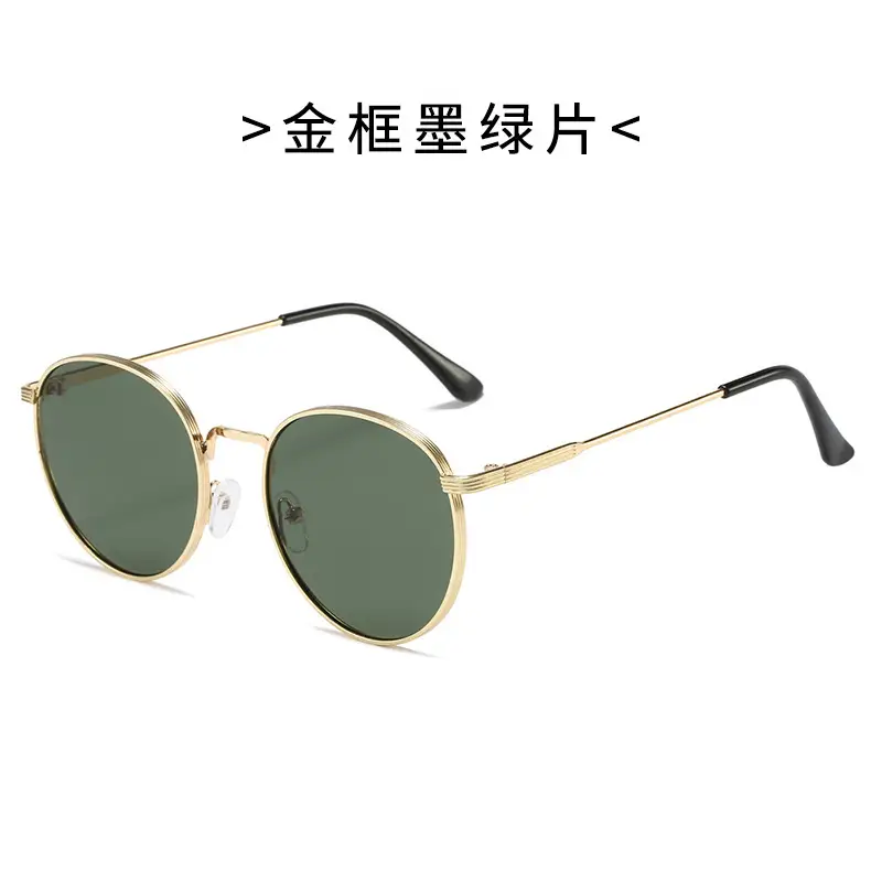 Men Retro Gold Frame Sunglasses Black Tint