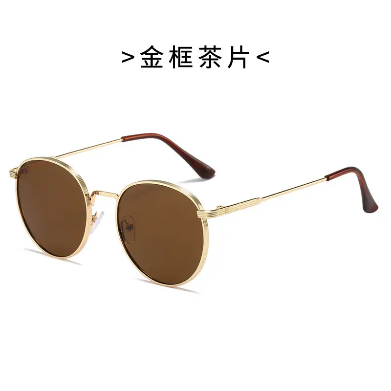 Men Retro Gold Frame Sunglasses Black Tint