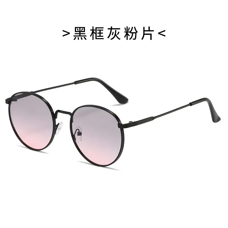 Men Retro Gold Frame Sunglasses Black Tint