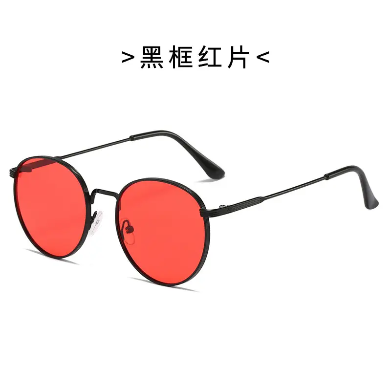 Men Retro Gold Frame Sunglasses Black Tint