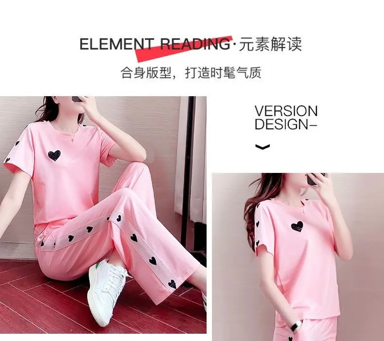 Pink Heart Print Women's Summer Casual Two-Piece Set — feature 3