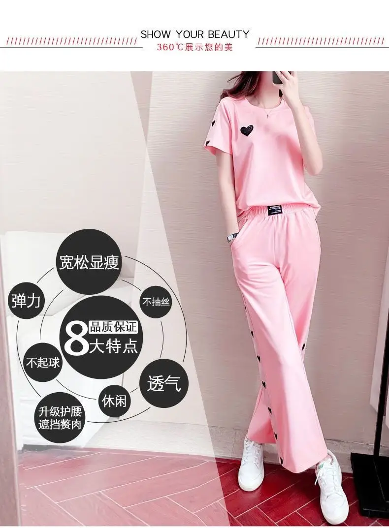 Pink Heart Print Women's Summer Casual Two-Piece Set — feature 5