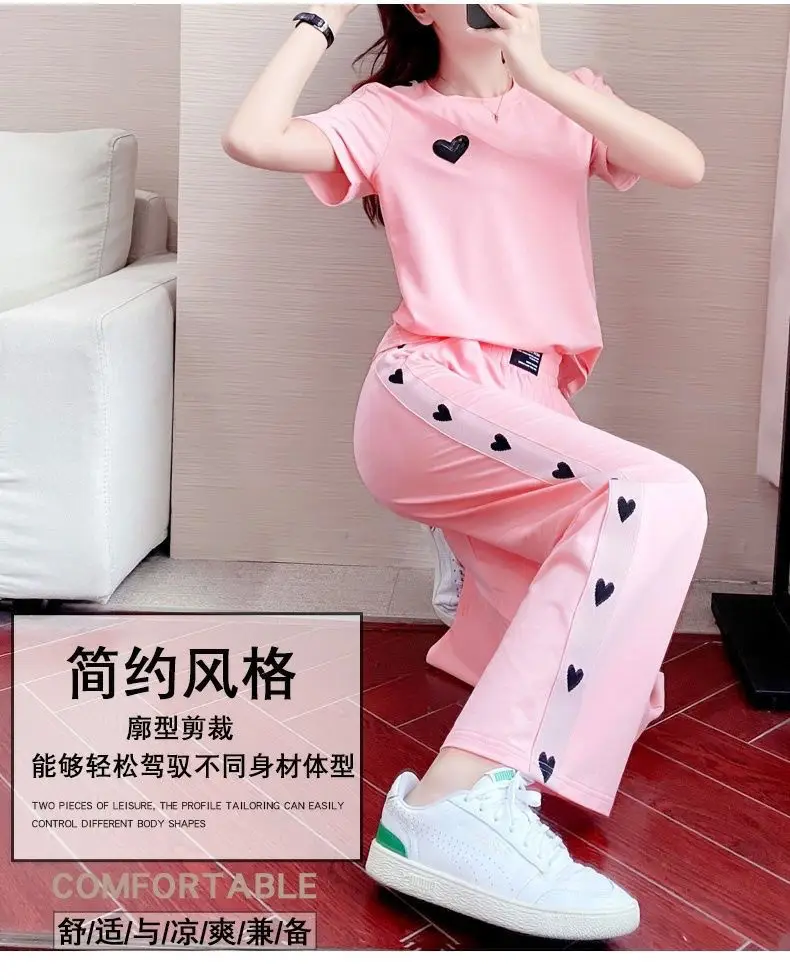 Pink Heart Print Women's Summer Casual Two-Piece Set — feature 8