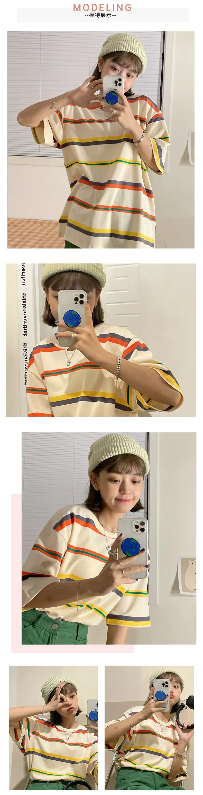Women's Rainbow Striped T-Shirt Small Summer Casual Korean Style — feature 3