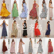 2023 Printed V-Neck Beach Dress for Women — feature 5