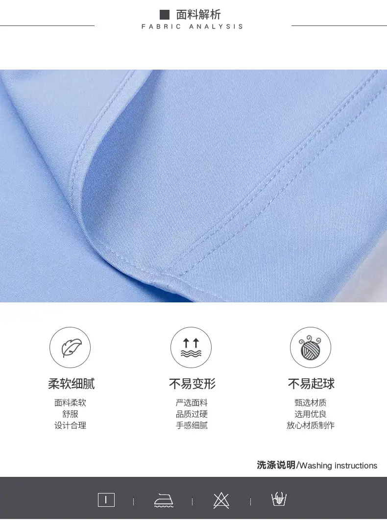 Men's Maroon Long Sleeve Button Shirt Solid Color — feature 4