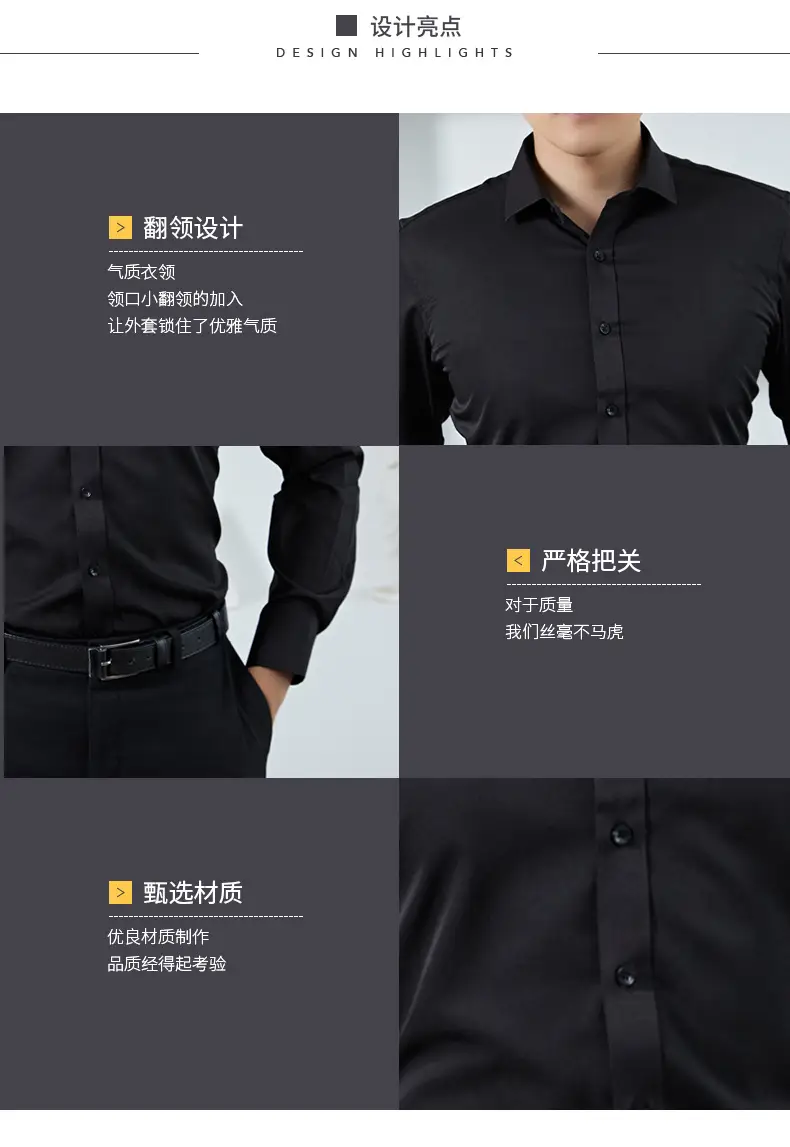 Men's Maroon Long Sleeve Button Shirt Solid Color — feature 7