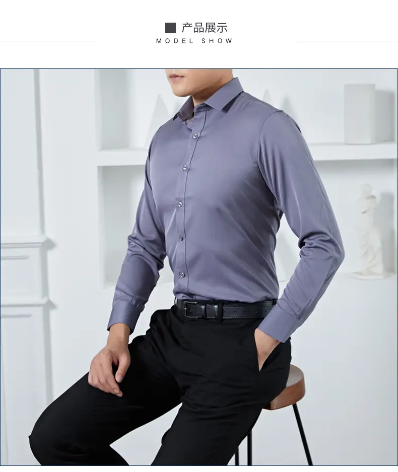 Men's Maroon Long Sleeve Button Shirt Solid Color — feature 8