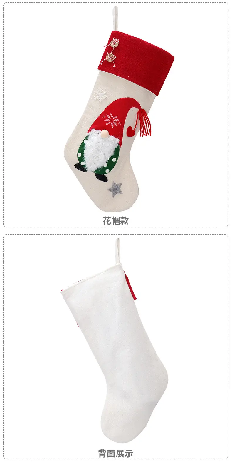 TW0415036-ABC产品展示2.jpg