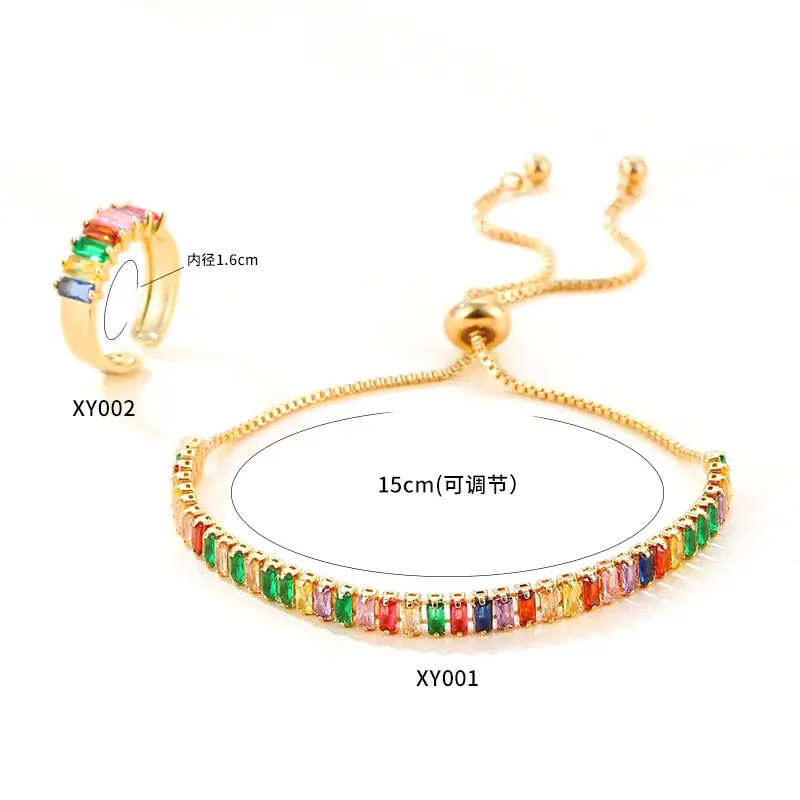 Adjustable Zircon Bracelet Set for Women - Image 2