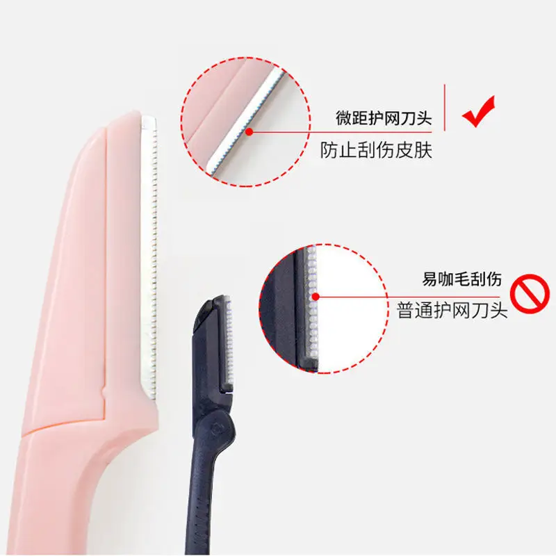 Eyebrow Trimming Knife for Beginners Macro Size - Image 21