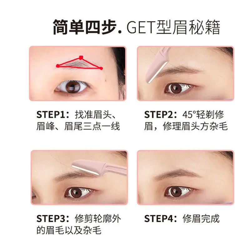 Eyebrow Trimming Knife for Beginners Macro Size - Image 22