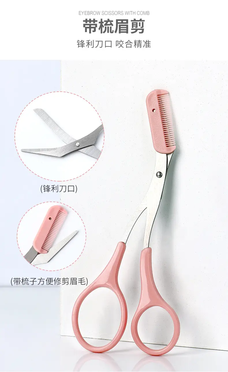 Eyebrow Trimming Knife for Beginners Macro Size — feature 12