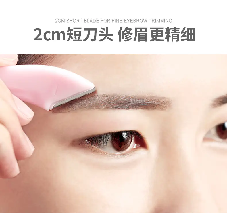 Eyebrow Trimming Knife for Beginners Macro Size — feature 16