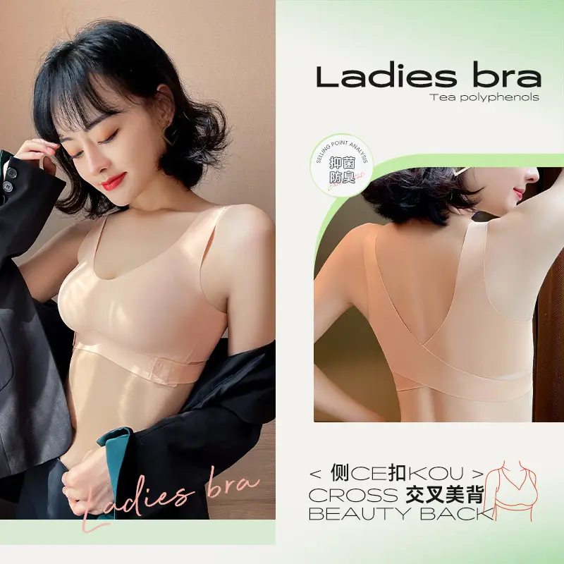 Miao Anna~Cross Beauty Vest Without Rims, Traceless Push-Up Sports Small Breasts, Secondary Breasts, Push-Up Front Button Bra for Women